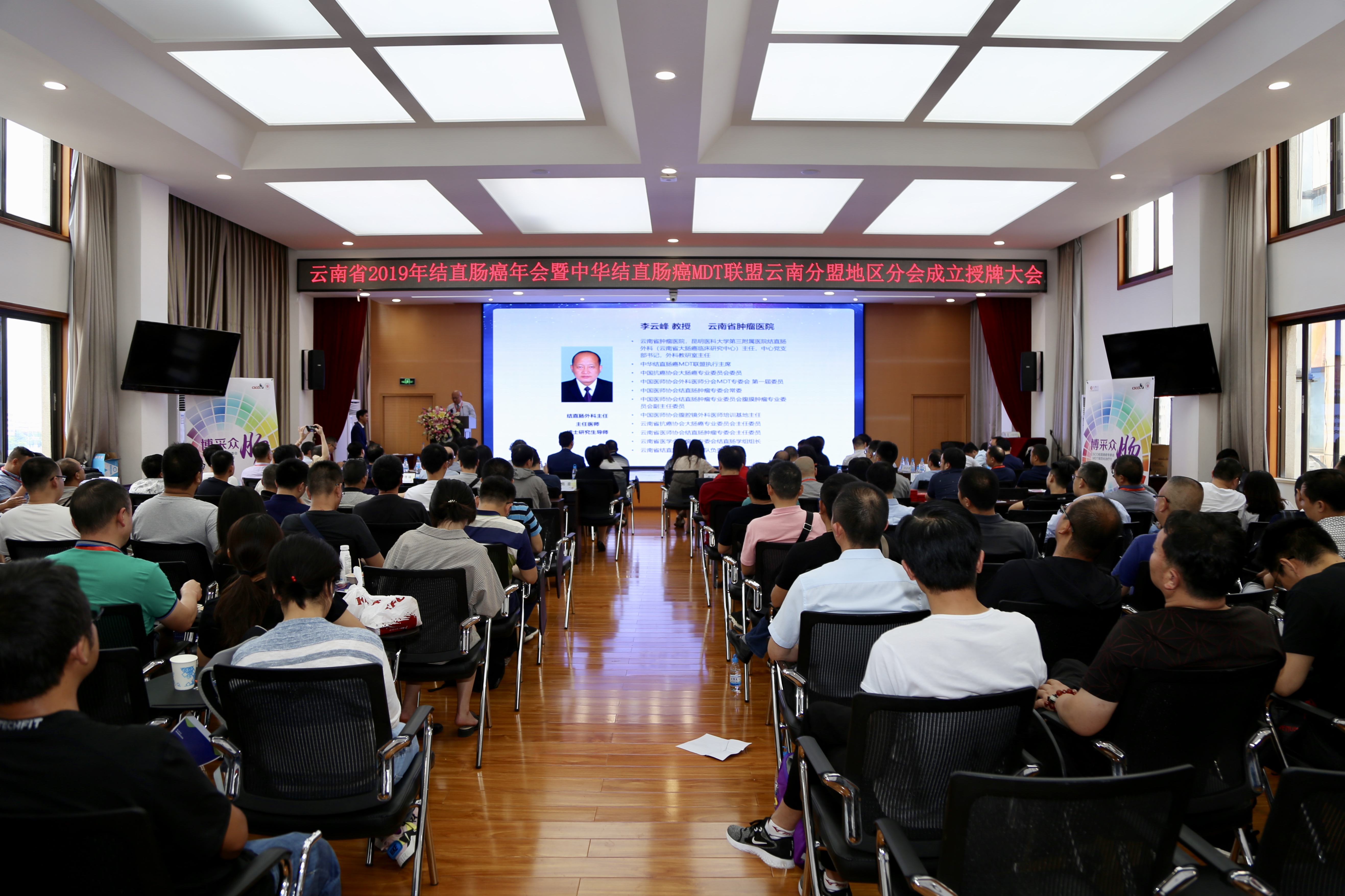 微信图片_20190809201438 微信图片_20190809201438